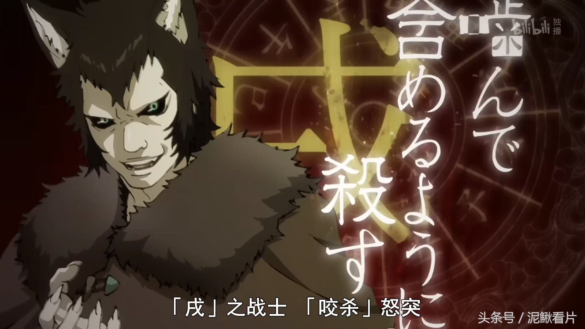 新番动漫1v1决斗,新番动漫第一集40分钟