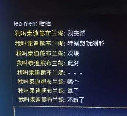 拼音输入法的笑话,有趣搞笑输入法有哪几种