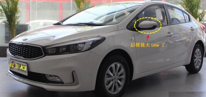 这些车的设计非常简单而不失大气,各种车的鸡肋设计