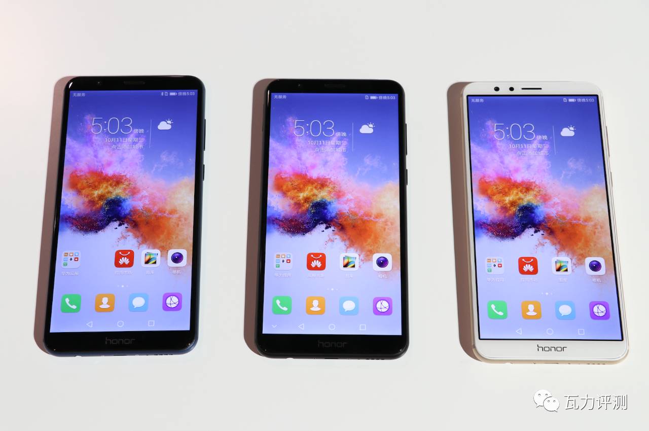 荣耀畅玩7x性价比高吗,荣耀畅玩7x刚发布时的价格