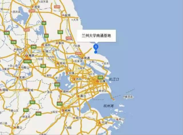 兰大南通基地怎么样,兰大南通