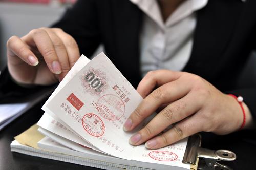 支票怎么填写注意事项,正确填写支票需要注意的问题