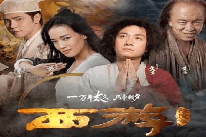 周星驰电影中最感人的一句台词,周星驰没钱结婚电影台词