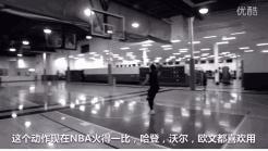 篮球简单又实用的突破小技巧,3分钟就能学会的篮球过人技巧