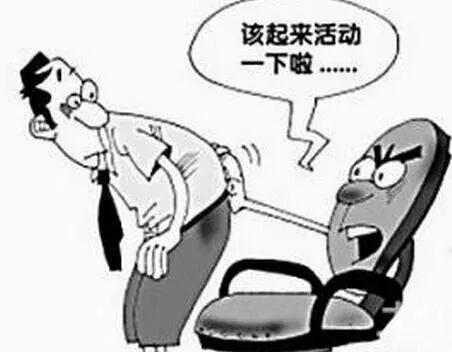 小心!你天天做的这个动作离死亡的距离只有1米