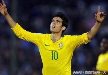 2017世界足坛十大帅哥,足坛史上十大帅哥第一名卡卡