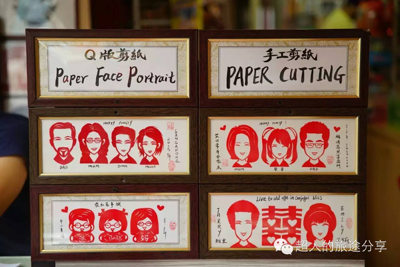 新加坡的中国店,新加坡中国城全景视频