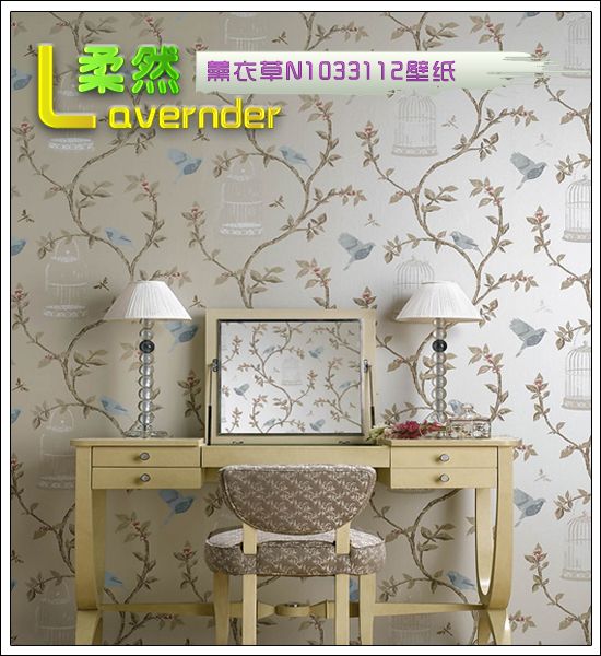 视觉效果春意盎然柔然衣草系列壁纸测评