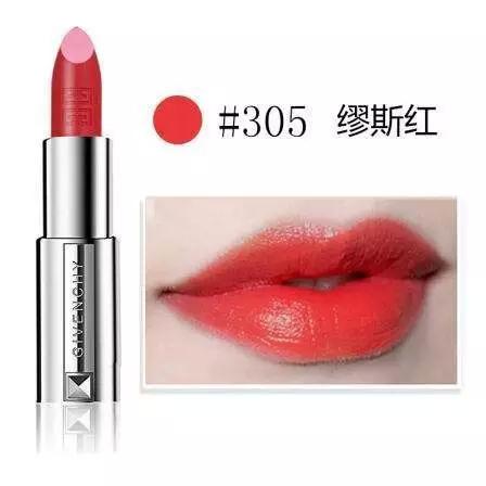 连杨幂都想集齐的5款口红,今年火的四款口红