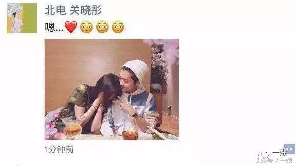 400万的鹿晗,鹿晗镜头里的关晓彤