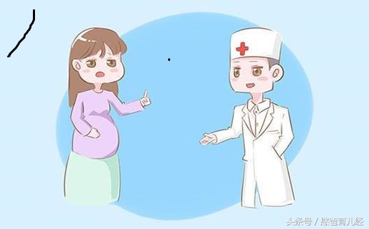 女人开宫口怎么缓解腹痛,女人开十指的痛苦时刻