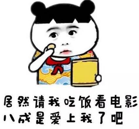 撩汉推拉聊天,怎么聊天撩汉最有效