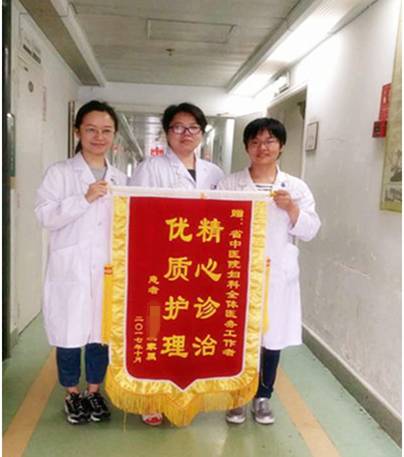 重度子宫脱垂有多苦？3年后，她终于笑容重绽