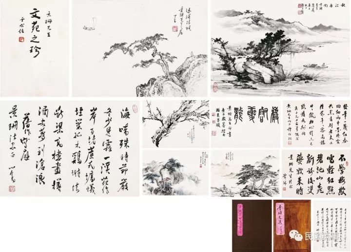 溥儒最好的作品,溥儒视频