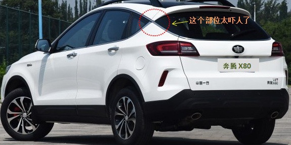 这些车的设计非常简单而不失大气,各种车的鸡肋设计