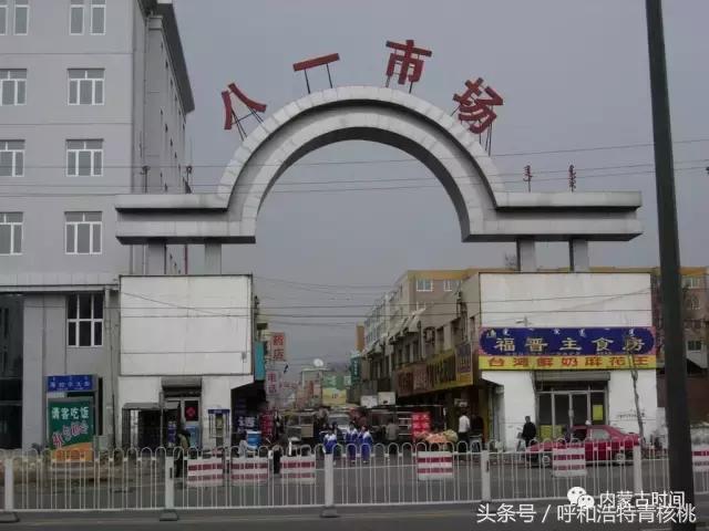 呼和浩特这条有20多年历史的老街,你还记得她最初的模样吗?