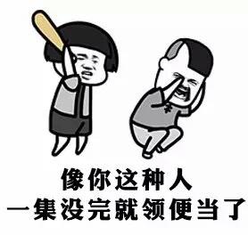 二次元基本术语大全合集,二次元令人心跳的术语