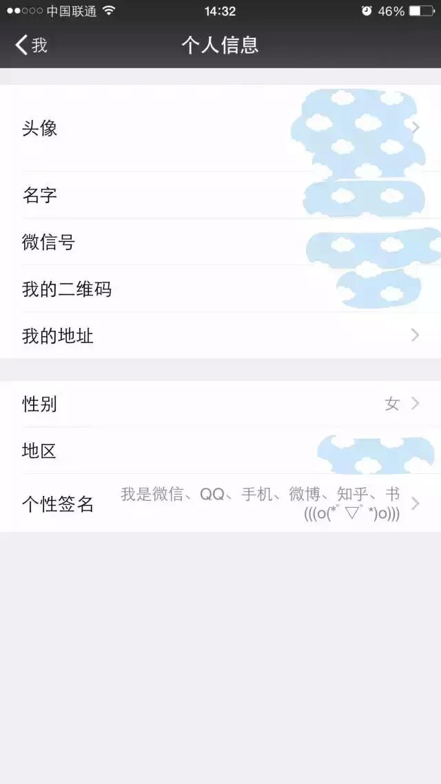 知乎高赞回答爱情,知乎暗恋回答