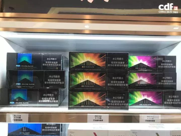 成都双流机场国内免税,双流机场进境免税店商品价格