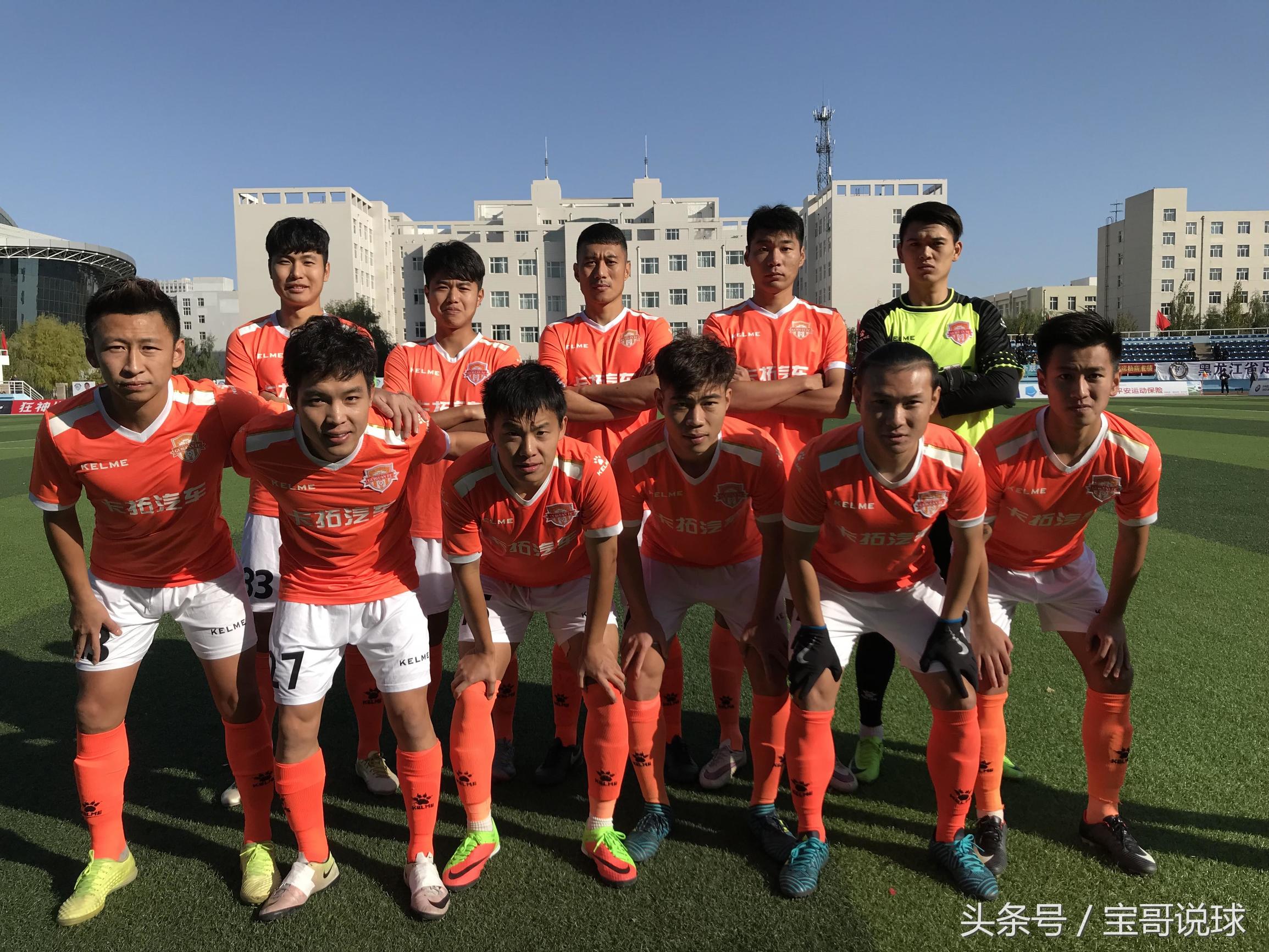 中丙联赛总决赛合肥桂冠,合肥桂冠vs南京城市