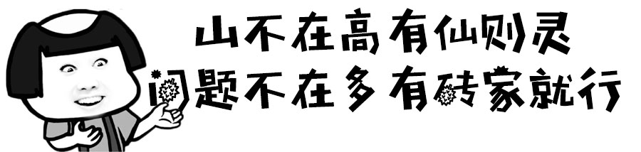 液压油温太高怎么处理,挖掘机液压油温高原因