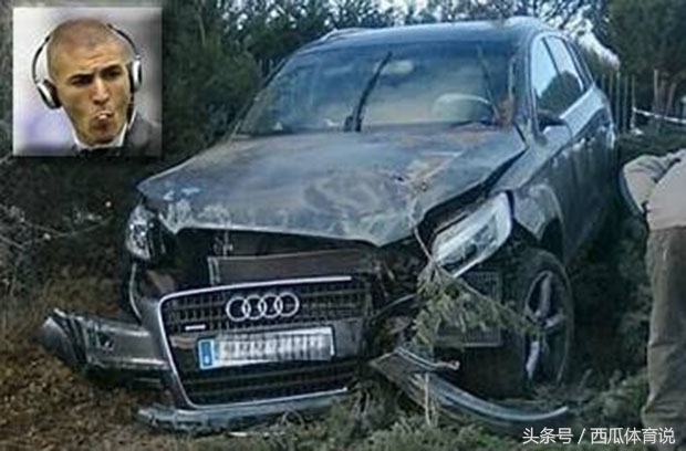 开车必须当心的事故,开车要注意的重大事故