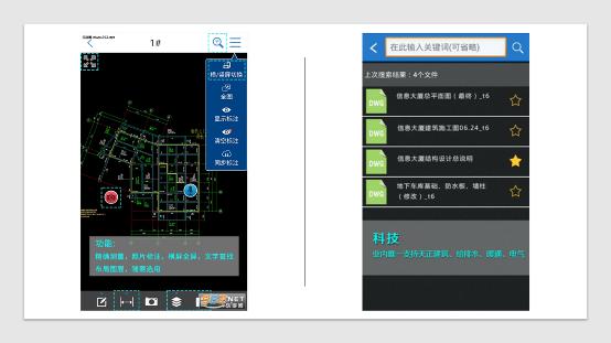 如何解决cad打不开图纸问题,cad为什么打不开图纸