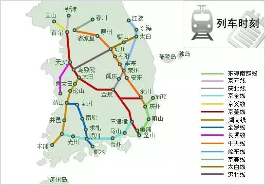韩国高中留学条件,韩国留学申请条件