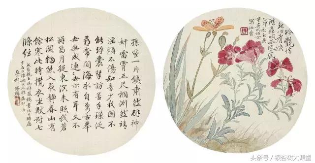 陈师曾人物作品,陈师曾个人资料