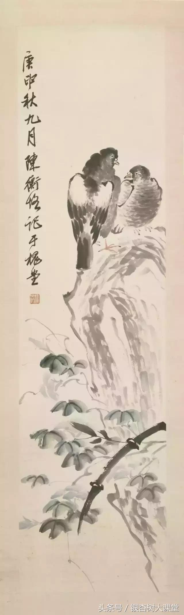 陈师曾人物作品,陈师曾个人资料
