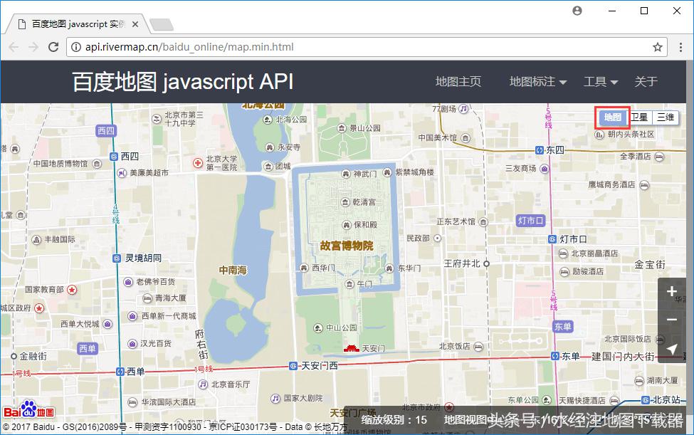百度api图像处理,百度地图api免费版