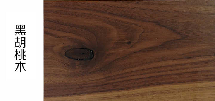 中国实木木材排行榜,实木家具淘宝推荐传统中式