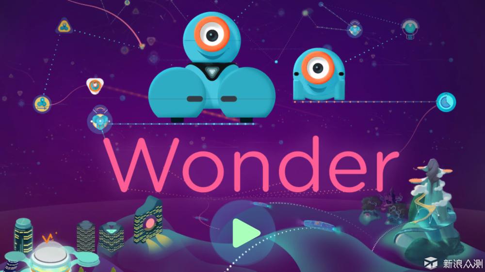 少儿编程机器人达奇,达奇机器人少儿编程