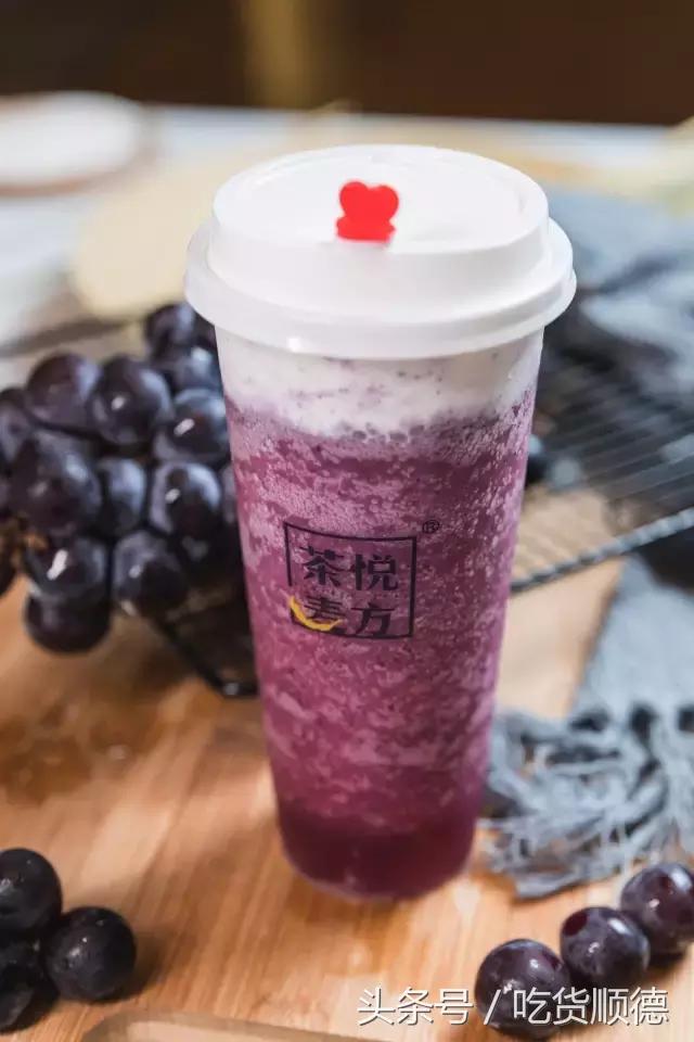 一口软欧包一口茶,一口鲜果茶一口软欧包