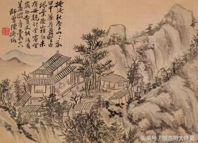 陈师曾人物作品,陈师曾个人资料