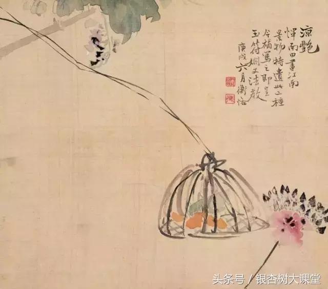陈师曾人物作品,陈师曾个人资料