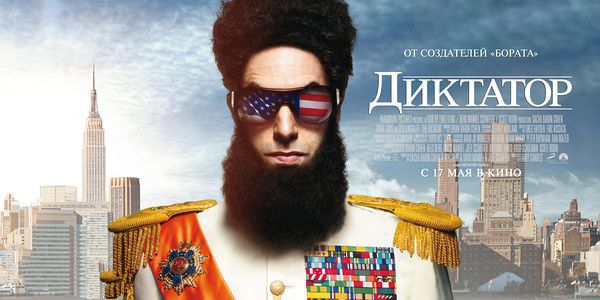 科恩电影推荐,科恩电影精彩片段