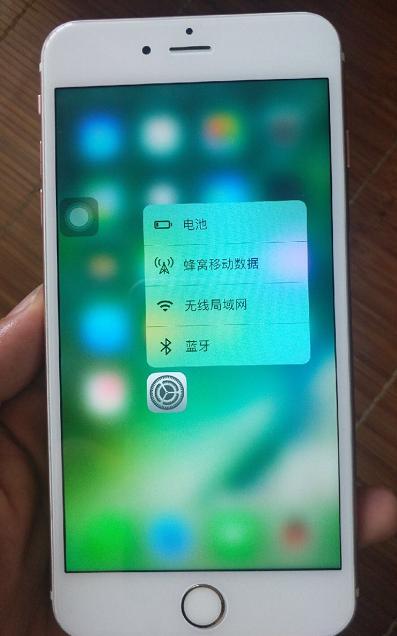 iPhone6s64GB也降价，网友1999元买到九成新iPhone6s！