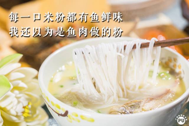 走街串巷长沙卖臭豆腐,湖南人来广州后的变化