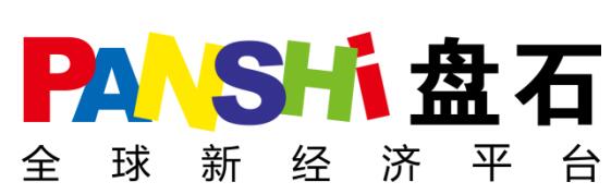 盘石：让世界没有落后的企业！