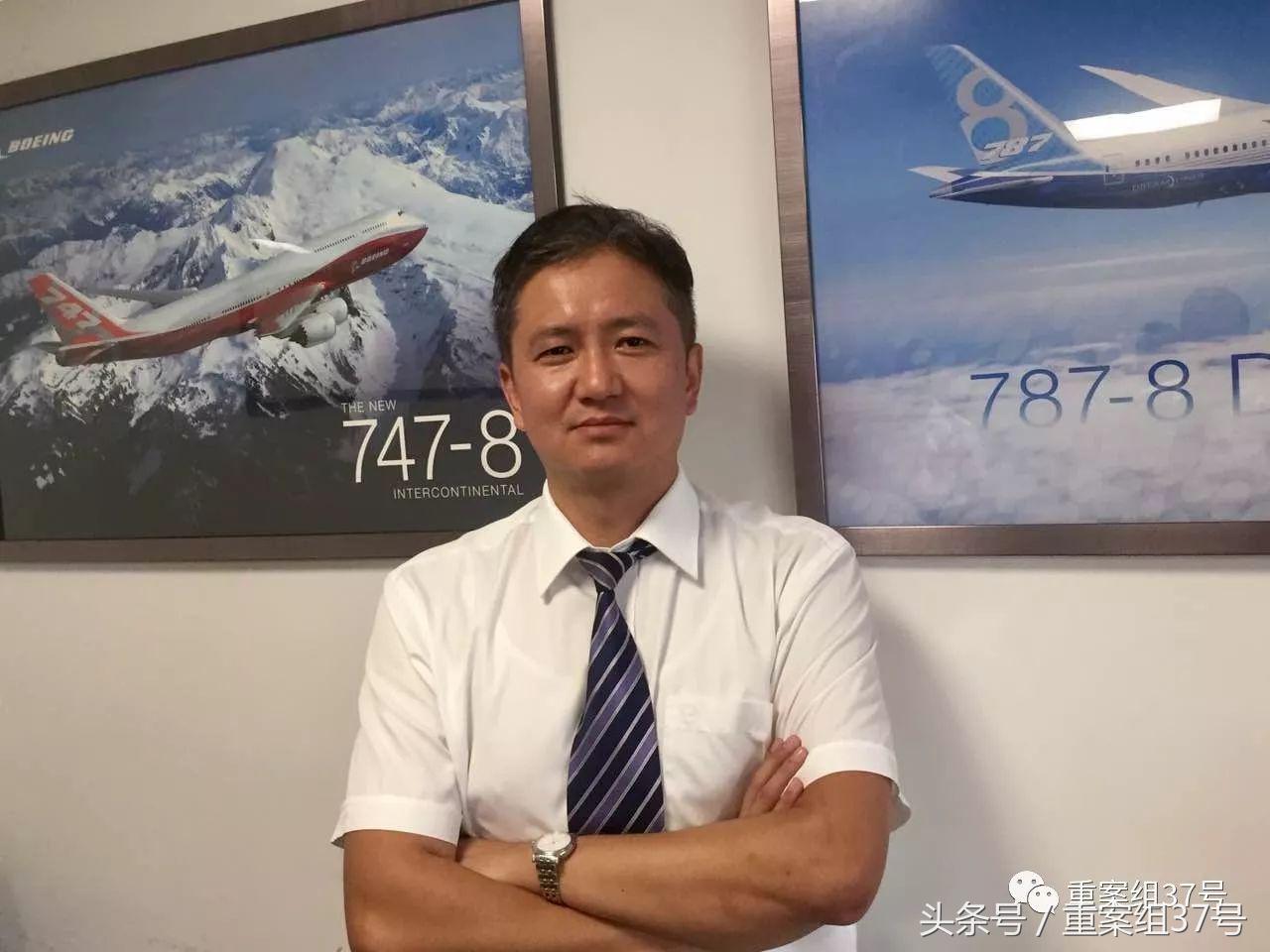 波音757降落厦门,波音757冲出跑道