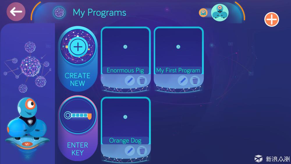 少儿编程机器人达奇,达奇机器人少儿编程