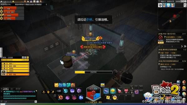 冒险岛2搬砖详解,冒险岛2最快通关