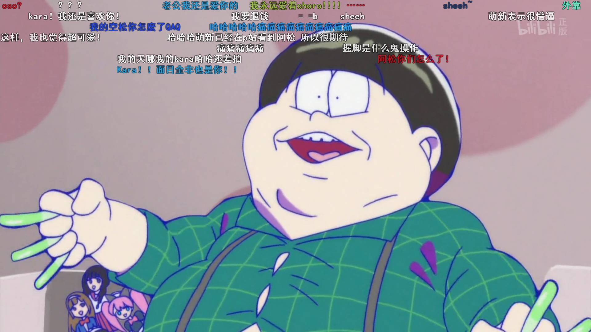 卖萌胡闹和严肃正经都有——十月新番首话评（二）