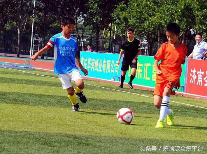 大山里的体育梦,大山里的足球梦贵州铜仁