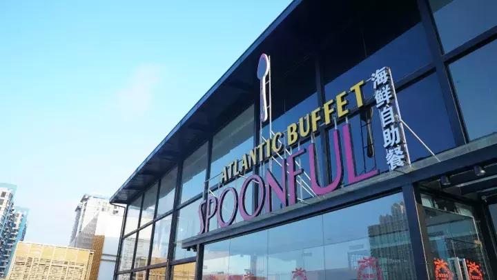 大闸蟹不限量自助西安,五星级自助餐大闸蟹不限量自助餐