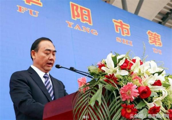 阜阳市第十四届运动会发布会,阜阳市第十四届运动会太和