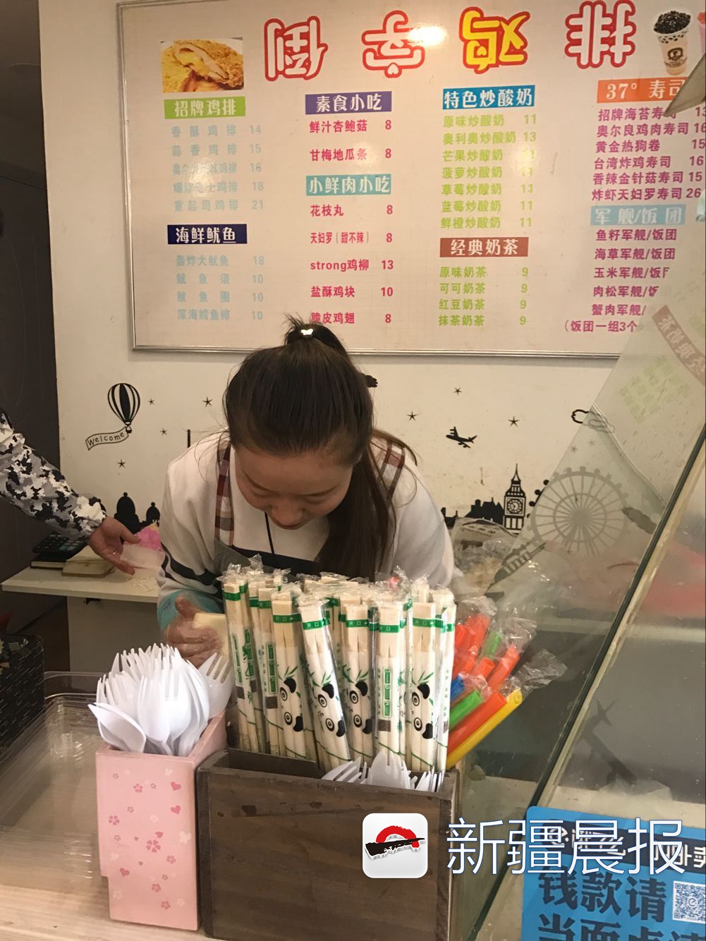 鸡排店有哪些,乌鲁木齐成品鸡排