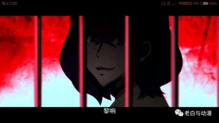 理想禁区孟进是谁,理想禁区动画简介