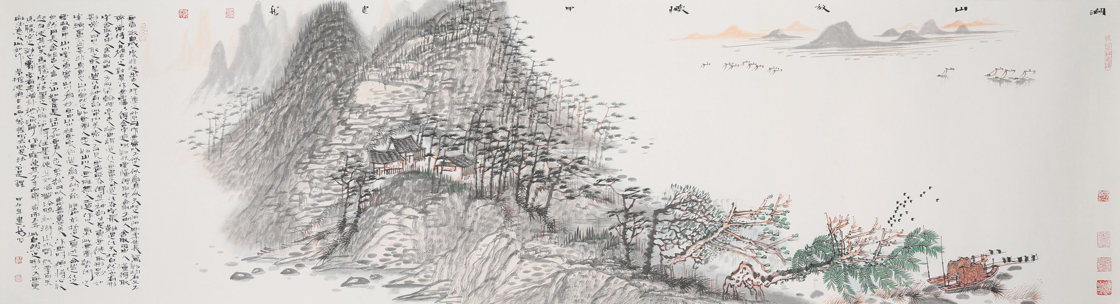 郭建龙作品有哪些,郭建龙作品